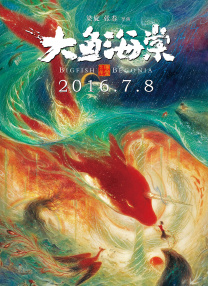 久久精品三级视频